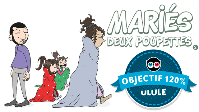 Cover image of the project Mariés deux poupettes T.2 - Fête des gosses !