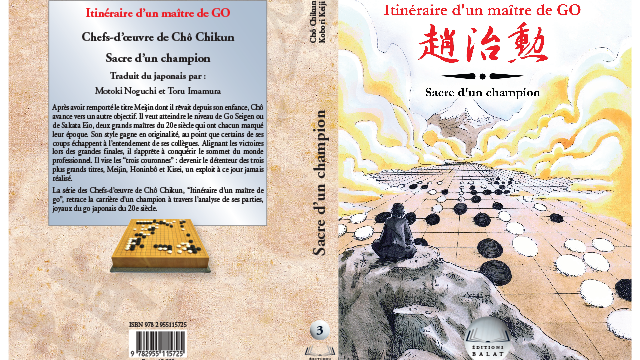 Cover image of the project CHO CHIKUN KESSAKU SEN  - Itinéraire d’un maître de GO - Chefs-d’oeuvre de Chô Chikun -
