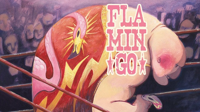 Cover image of the project Fanzine: Flamingo