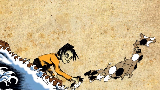 Imagen de portada del proyecto CHO CHIKUN KESSAKU SEN