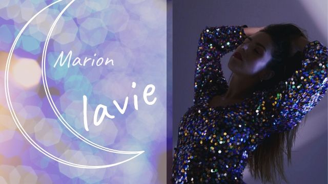Cover image of the project Financement de mon 1er EP ☾ Marion Clavie