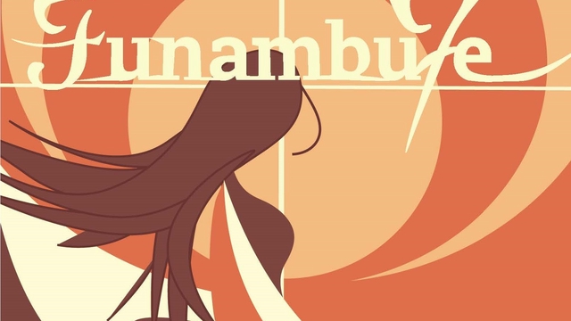 Cover image of the project Funambule, sur ce fil poétique.
