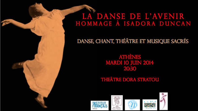 Image de couverture de la collecte LA DANSE DE L'AVENIR