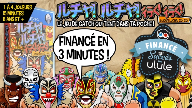 Vidéo de présentation de la collecte