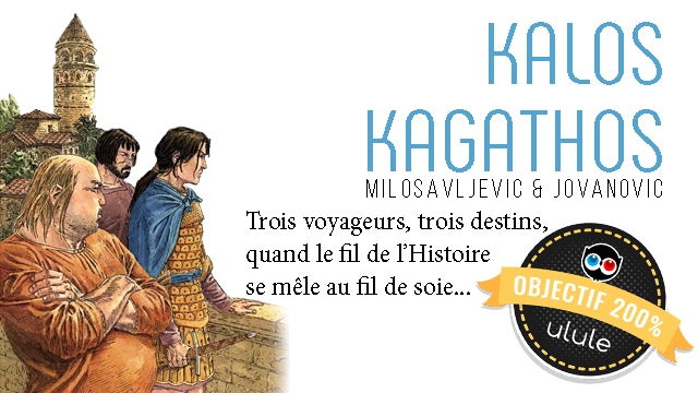 Cover image of the project Kalos Kagathos