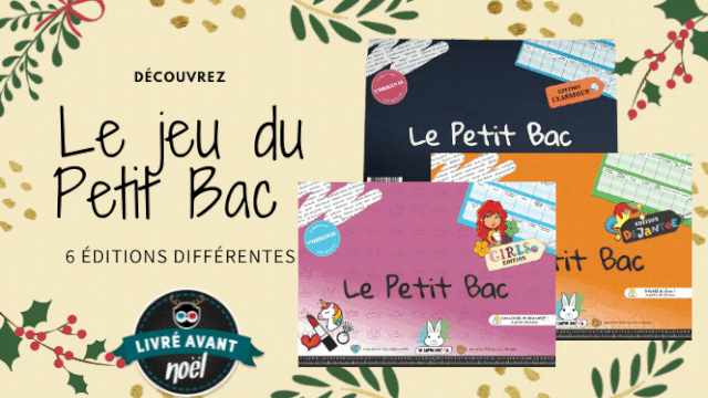 Vidéo de présentation de la collecte