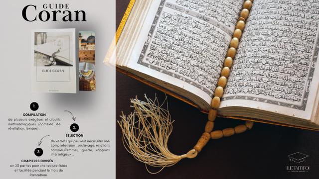 Cover image of the project Guide Coran