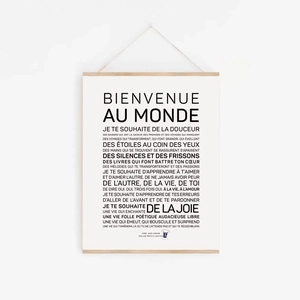 Bienvenue au monde