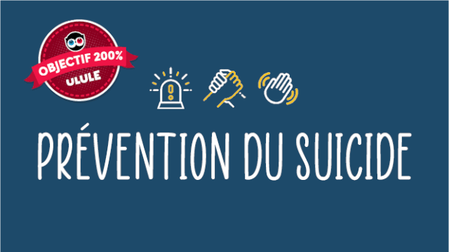 Vidéo de présentation de la collecte