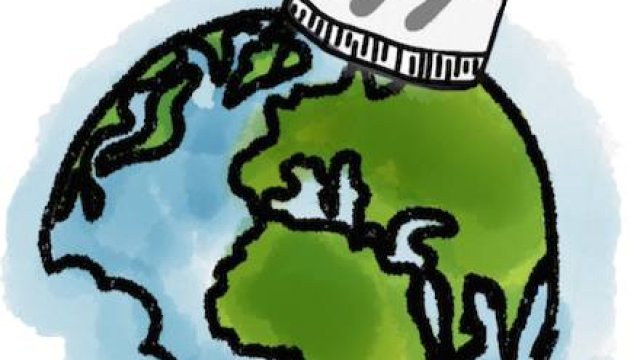 Cover image of the project Des Couverts du Monde