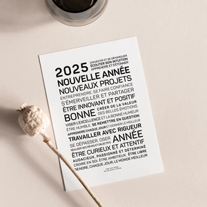 2025, nouveaux projets