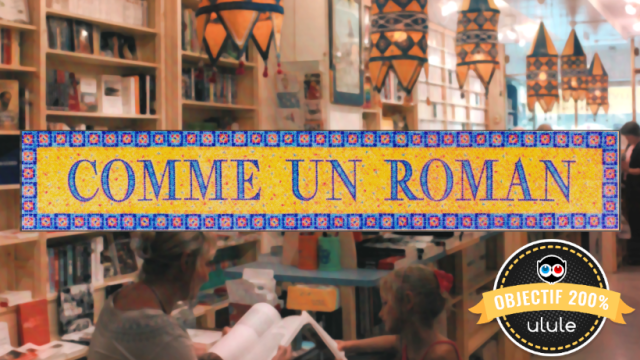 Cover image of the project ECRIVONS LA SUITE DE COMME UN ROMAN