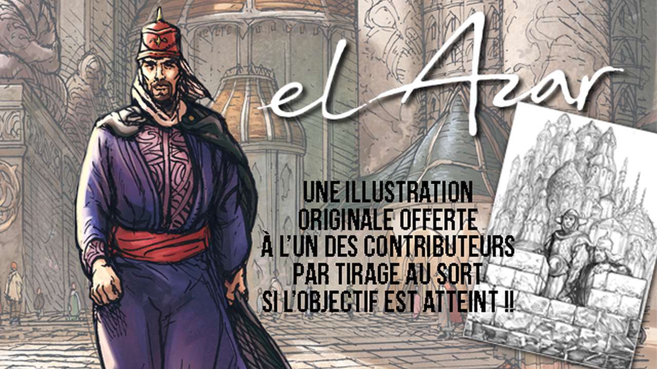 El Azar Ulule