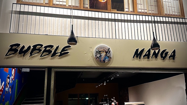 Cover image of the project Bubble Manga, le rêve d’un café-restaurant manga engagé