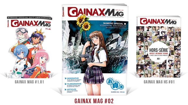 Cover image of the project Gainax Mag