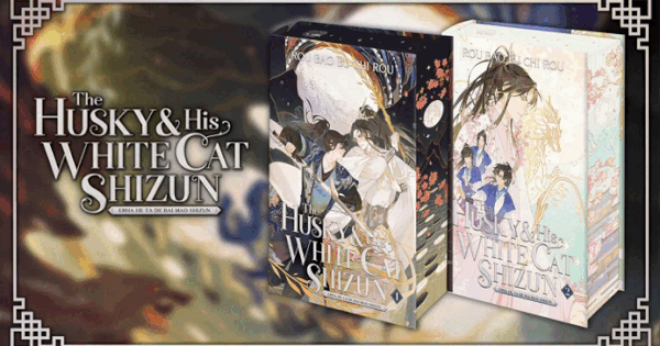 The Husky and His White Cat Shizun - Roman (T1&T2)