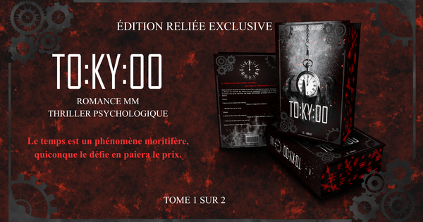 TO:KY:OO - Edition reliée exclusive - Ulule