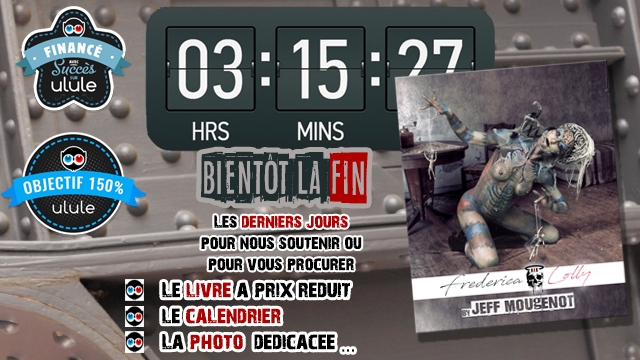 Vidéo de présentation de la collecte