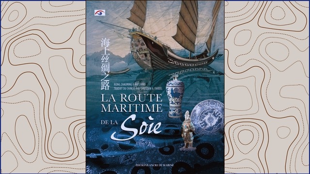 Vidéo de présentation de la collecte