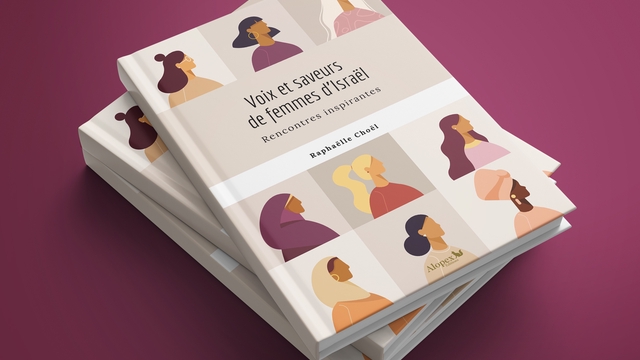 Cover image of the project Voix et saveurs de femmes d'Israël