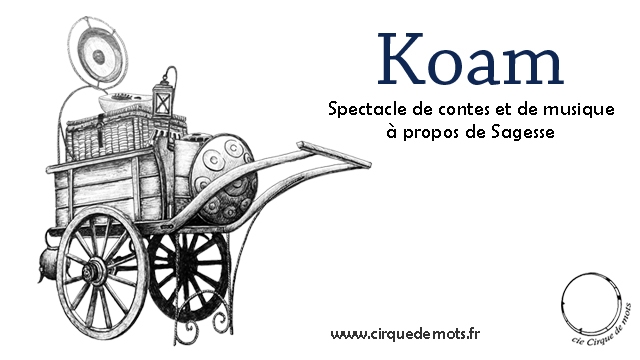 Image de couverture de la collecte Koam