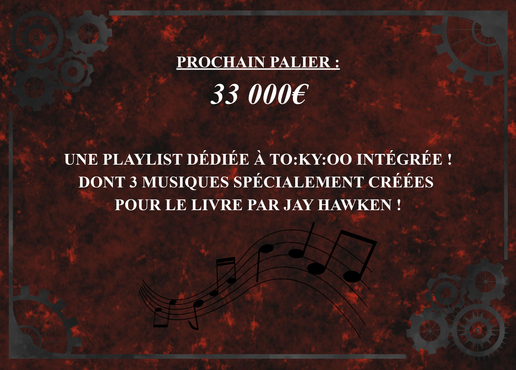 Illustration : 30 000€ ATTEINT ! REVEAL DES ILLUSTRATIONS !