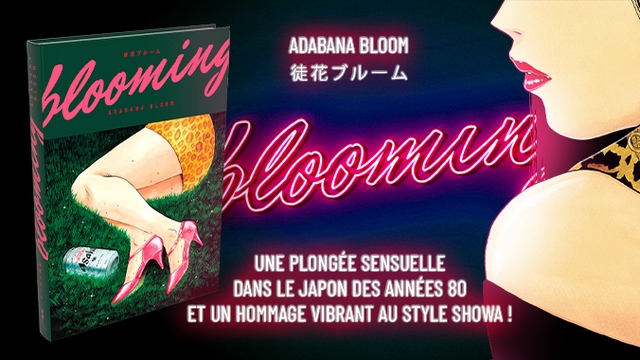 Image du soutien 2