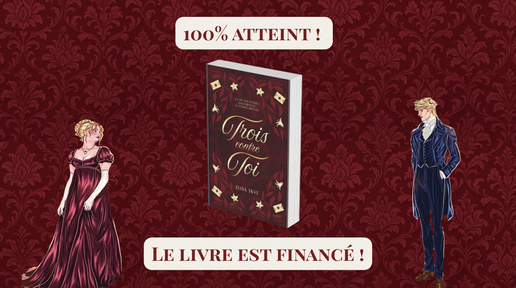 Illustration de l’actualité : 100% atteint en 4h ? 🥹