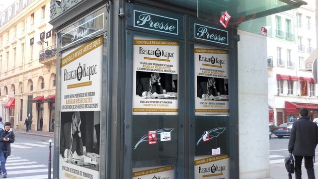 Image de couverture de la collecte Gazette Raskar Kapac