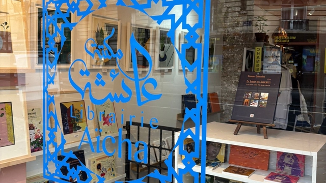 Image de couverture de la collecte Librairie AÏCHA : Bâtissons la culture ensemble !