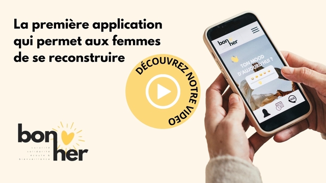 Vidéo de présentation de la collecte